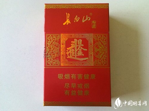 【长白山股票价】长白山(好运)价格图表-真假鉴别 多少钱一包