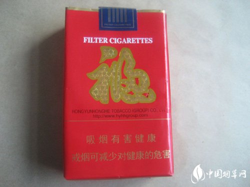 福牌(软精品)图片