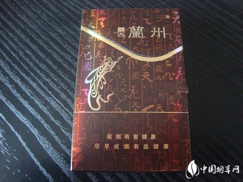 [兰州飞天香烟价格]兰州(飞天)价格图表-真假鉴别 多少钱一包