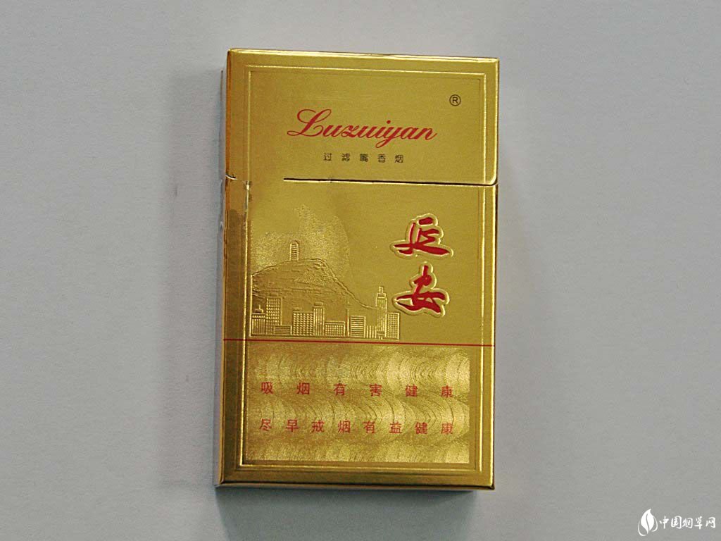 延安(精品)价格图表-[口感 评测]真假鉴别 多少钱一包-香烟网