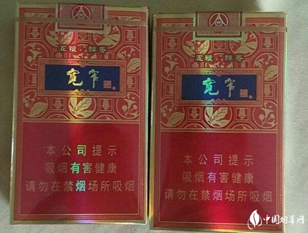 宽窄香烟五粮醇香怎么样 白酒香气的香烟你喜欢吗?