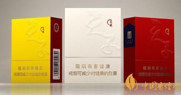 最美颜值天子香烟(天子壹号) 包装设计界的奥斯卡金奖