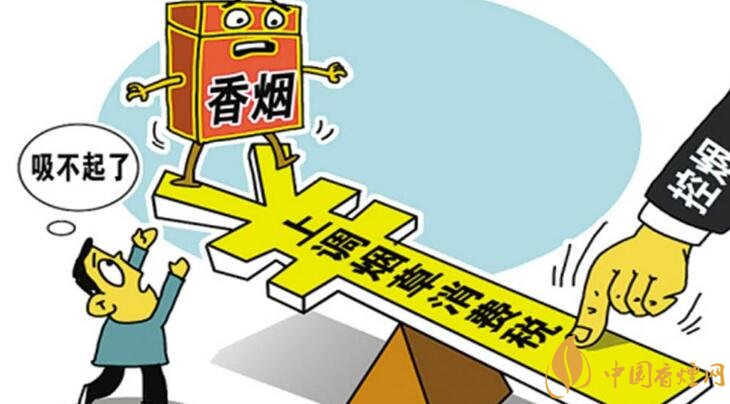烟草税收是多少2017(592907亿) 烟草税占国家税收比例6%以上
