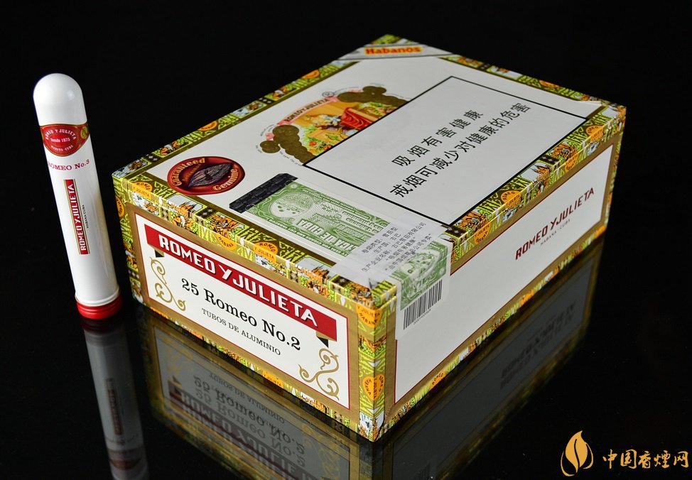 罗密欧2号(25支装)