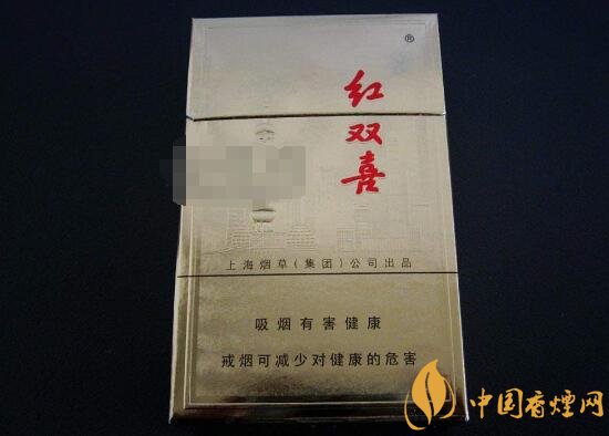 前任3孟云抽的什么烟(金上海) 金上海香烟回归升级