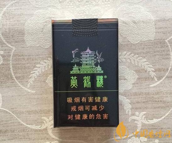 [黄鹤楼软珍品多少钱一包]黄鹤楼(软珍品)价格图表-真假鉴别 多少钱一包