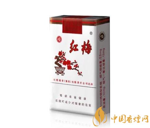 最新红梅香烟价格表和图片_红梅烟价格排行榜