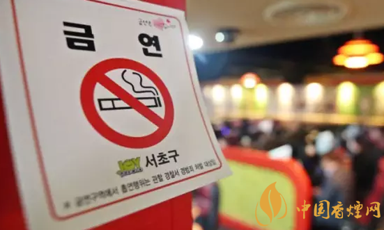 韩国酒店能吸烟吗 韩国酒店禁烟(最高170万韩元罚款)