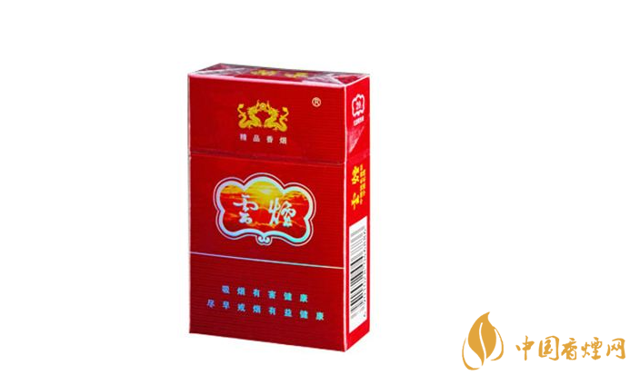 云烟(紫)图片