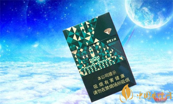 钻石牌香烟图片及价格表 绿钻石烟多少钱一包(12-100元)