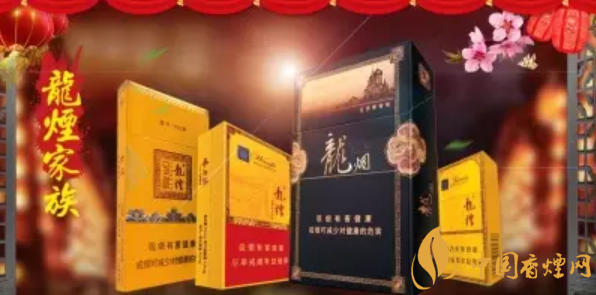 哈尔滨龙烟多少钱一包/条 销量最好的哈尔滨龙烟(系列)价格表(6款)