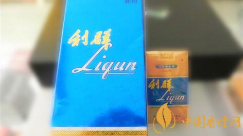 利群软蓝多少钱一包 利群软蓝香烟价格表图