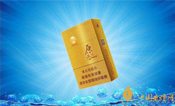 狮牌雪茄型香烟价格表 狮牌雪茄多少钱一盒(10-20元)