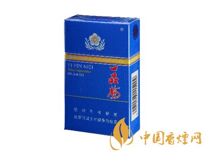 一品梅佳品蓝