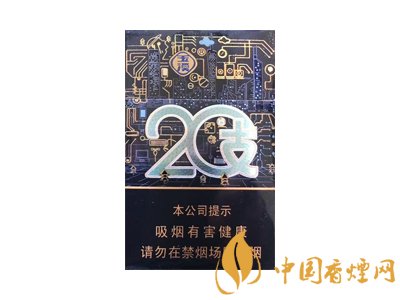 玉溪(20)图片