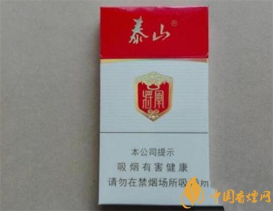 2025白将军多少钱一盒 山东泰山白将军香烟价格表