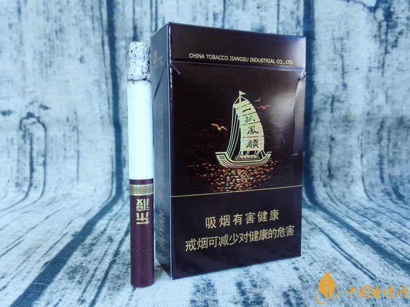DDXY香烟多少钱一包 苏烟东渡ddxy香烟价格