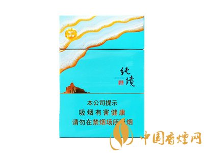 纯境七匹狼多少钱一包 2025纯境七匹狼价格
