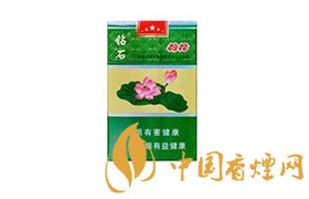 2025细支荷花多少钱一包 2025各地最新价格表大全