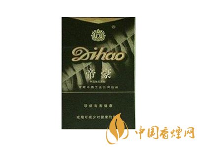 2025帝豪香烟价格表和图片大全