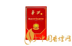 2025华西村香烟价格表图