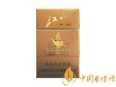 2025江山牌香烟价格表大全