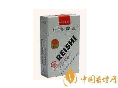 2025林海灵芝香烟价格表图