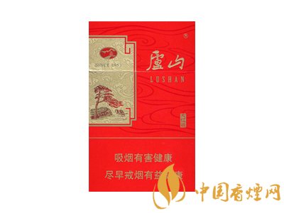 庐山香烟多少钱一盒 2025庐山香烟价格表图
