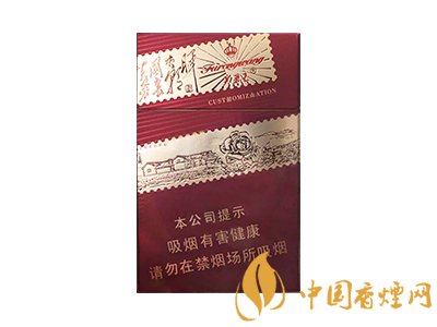 芙蓉王(韶山)香烟价格表图一览 芙蓉王(韶山)多少钱?