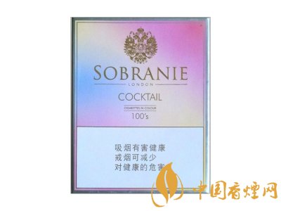 女性香烟：Sobranie寿百年香烟评测！