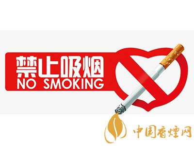 明知吸烟有害健康为什么不禁止销售香烟?