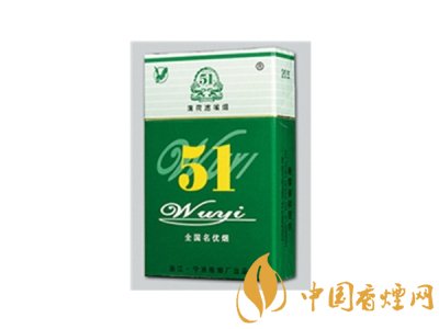 2025五一香烟价格表图片