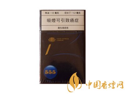 555(金澳门加税)图片