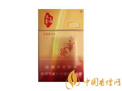 喜万年(2008中国免税12版)图片