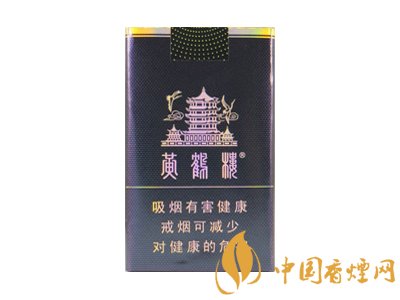 黄鹤楼:来自湖北资深烟民的深情推荐