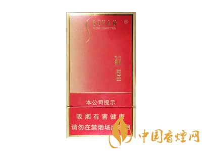 苏烟最新价格2025 2025年小苏烟多少钱一包
