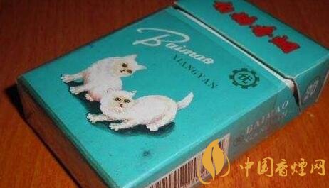 白猫香烟价格及图片 白猫香烟多少钱一盒