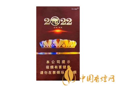 长城(2022)图片