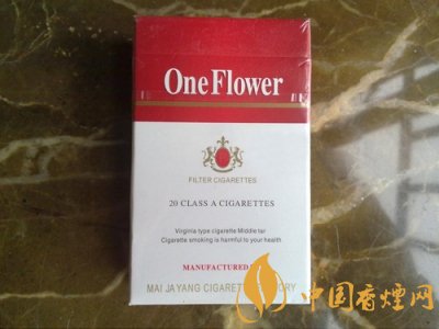 一枝花香烟多少钱一包？缅甸One Flower(一枝花)香烟价格表
