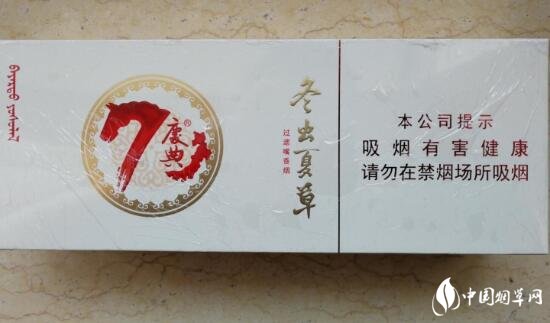冬蟲(chóng)夏草香煙價(jià)格表圖(6種) 冬蟲(chóng)夏草(和潤(rùn))香煙細(xì)支價(jià)格1200/條