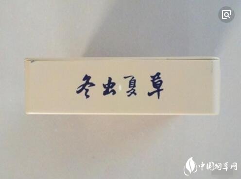 冬蟲(chóng)夏草香煙價(jià)格表圖(6種) 冬蟲(chóng)夏草(和潤(rùn))香煙細(xì)支價(jià)格1200/條