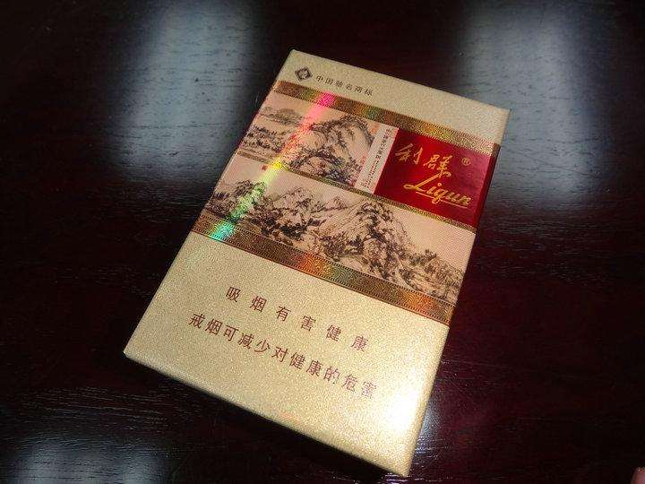 中国最贵的烟排行榜，利群富春山居高居第一