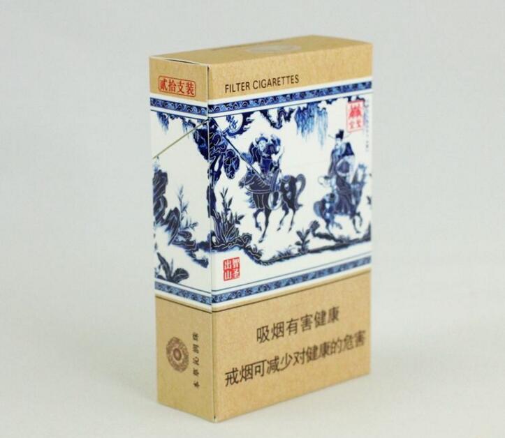 中国最贵香烟排行榜，利群富春山居高居第一