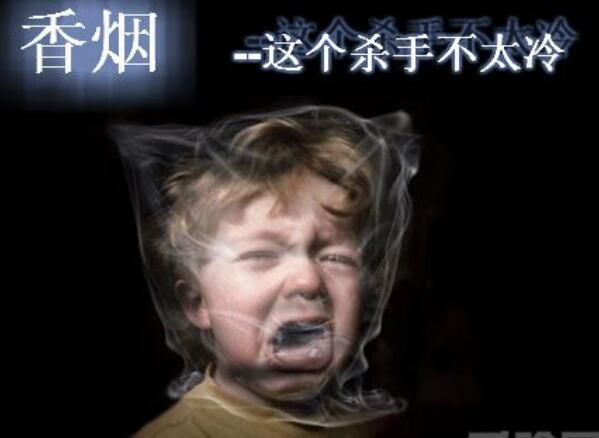 吸二手烟的危害有多大 孕妇吸二手烟易流产