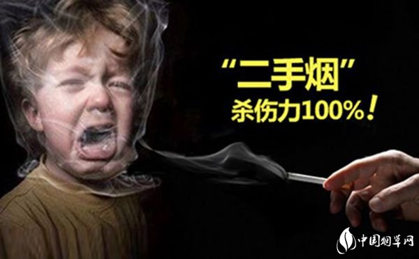 孕妇吸二手烟的危害有哪些 教你有效预防二手烟的吸入