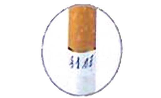 八处(软蓝)利群香烟真假辨别方法 利群香烟真假鉴别图(多图)