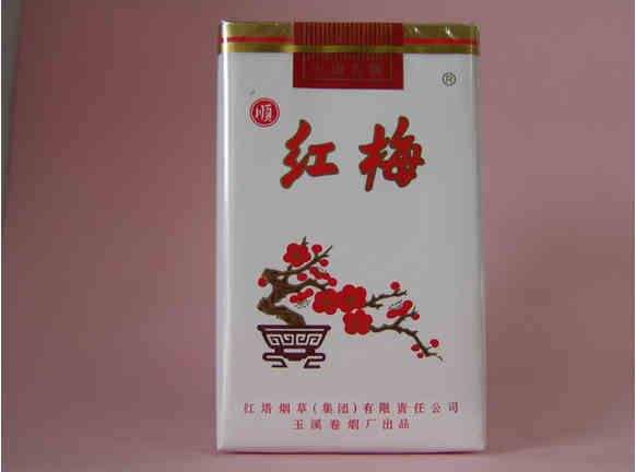 五元左右性价比很高的香烟，中南海值得拥有