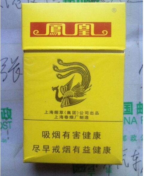 5元左右的上海香烟，大前门香烟历久弥新