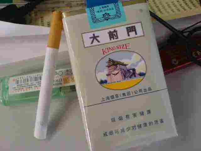 5元左右的上海香烟，大前门香烟历久弥新