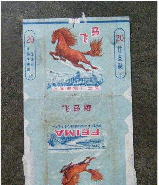 5元左右的上海香烟价格表和图片，大前门香烟历久弥新